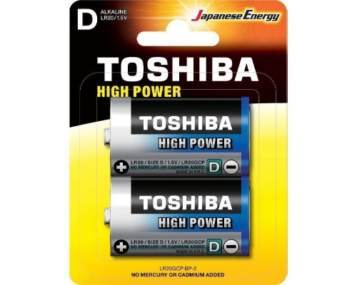 PORTATIL TOSHIBAILA LR20GCP BP-2 PORTATIL TOSHIBAILA LR20GCP BP-2